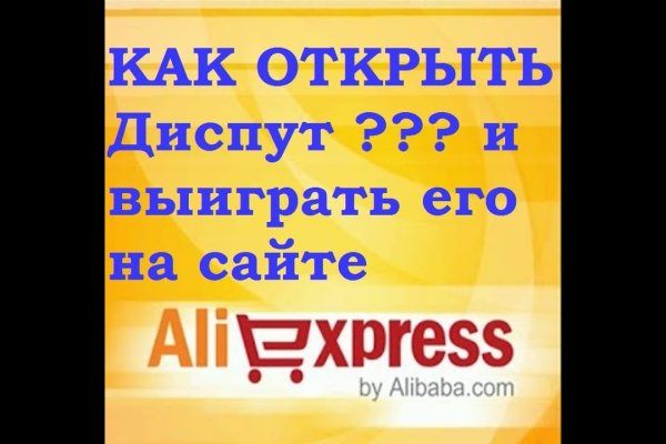 Кракен вход официальный сайт