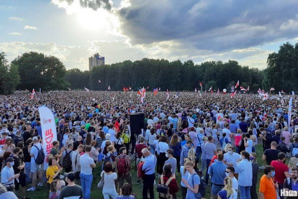 Кракен даркнет как зайти