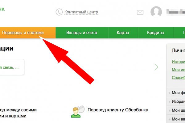 Кракен площадка kr2web in