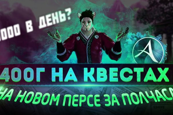 Кракен купить мефедрон