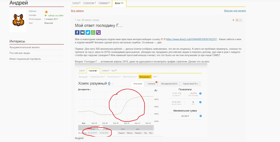 Ссылка кракен kr2web in